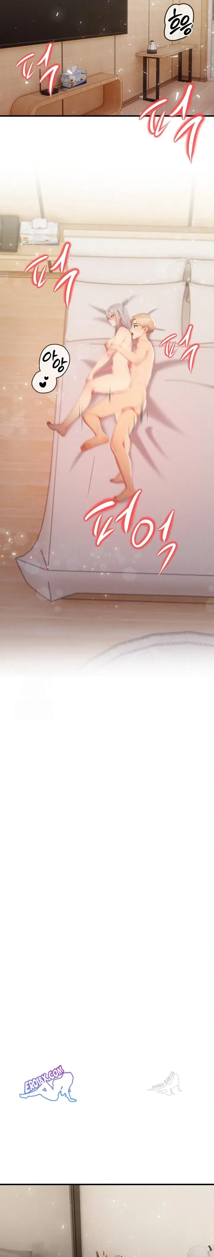 page-17