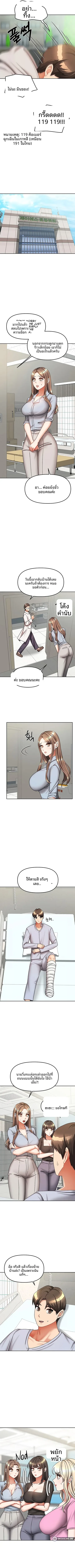 page-5