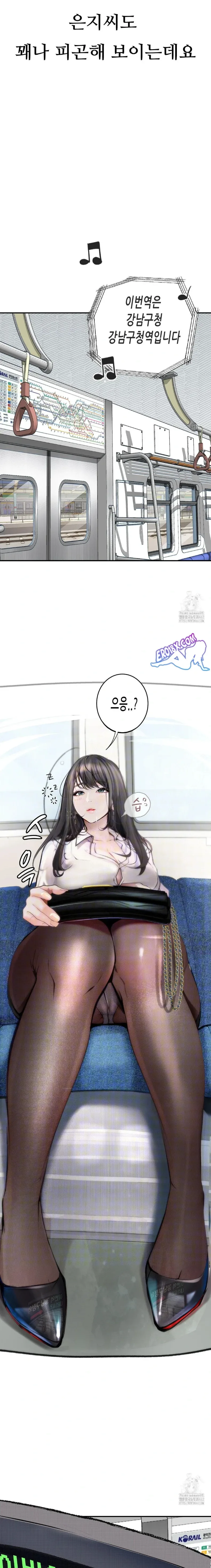 page-5