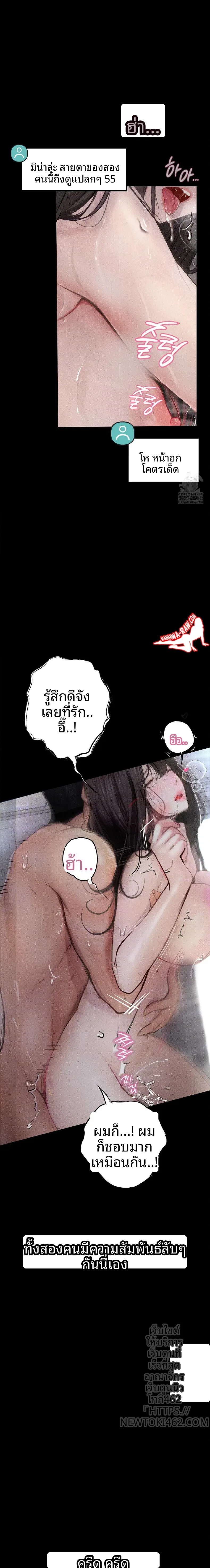 page-15