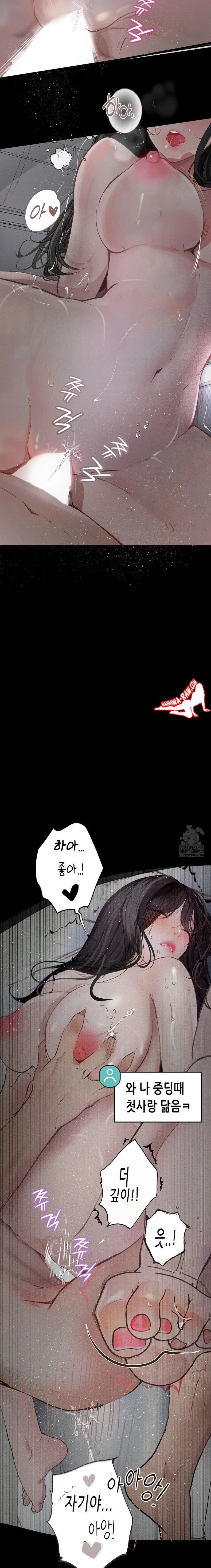 page-17