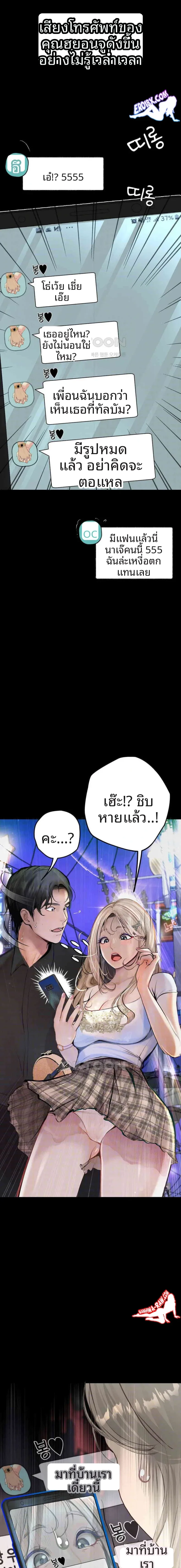 page-15