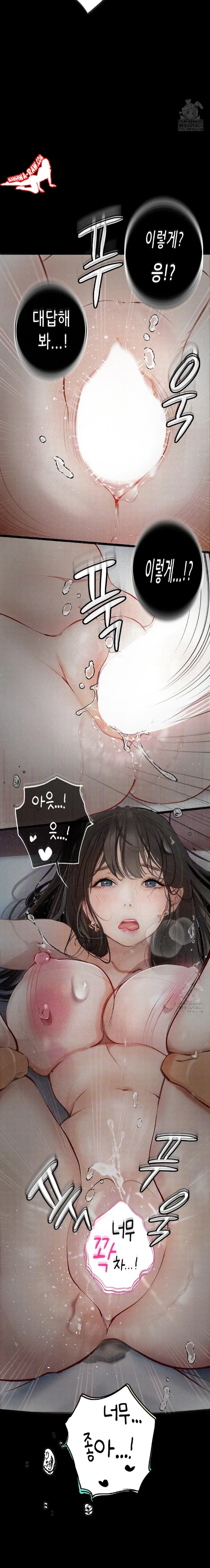 page-18