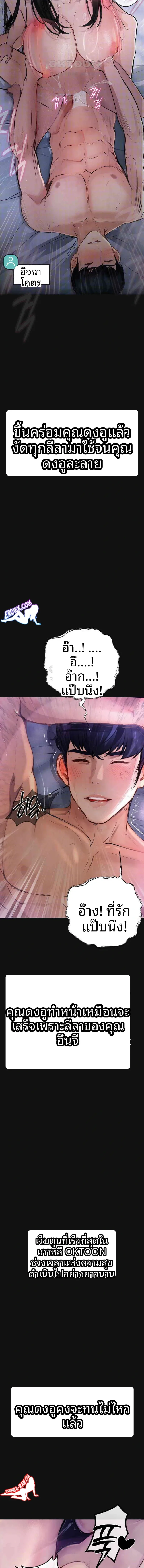 page-15