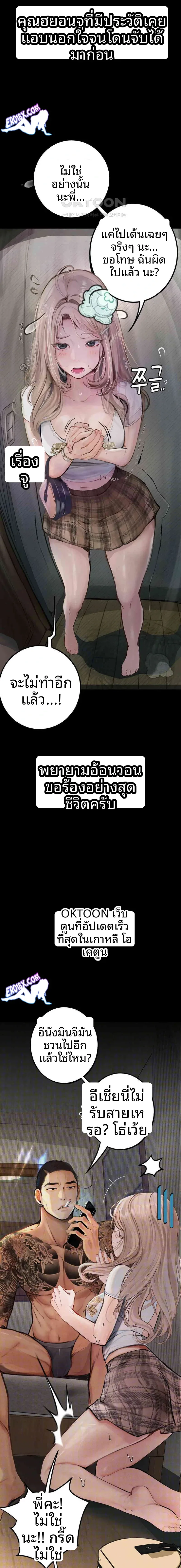 page-17