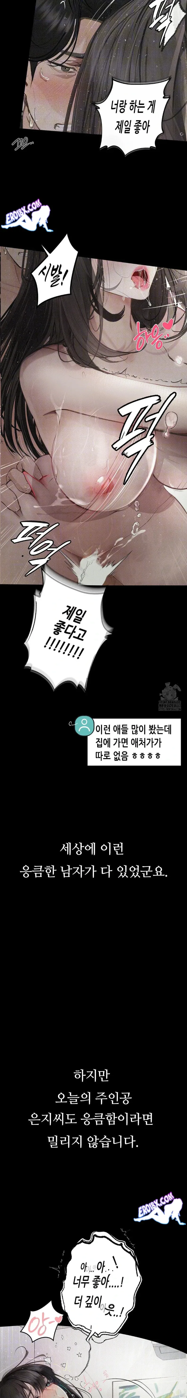 page-22