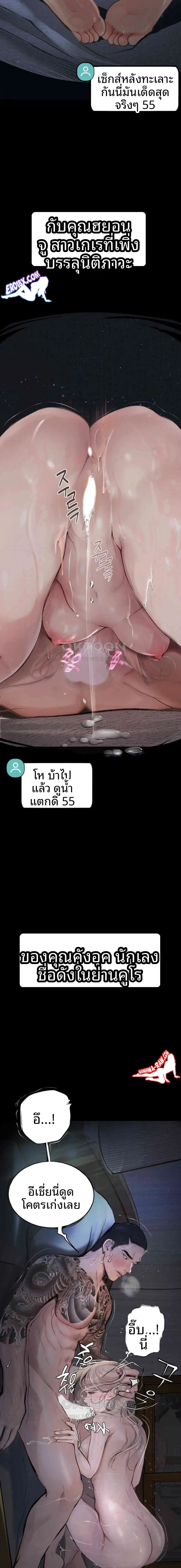 page-21