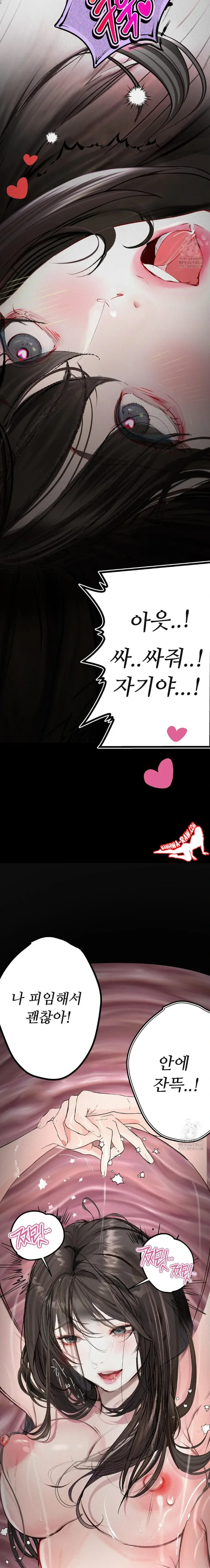 page-24