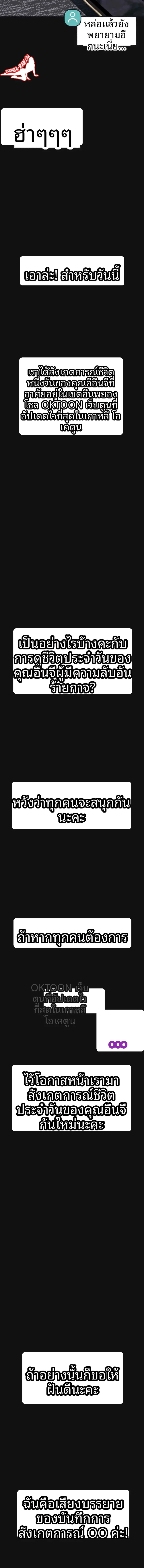 page-22