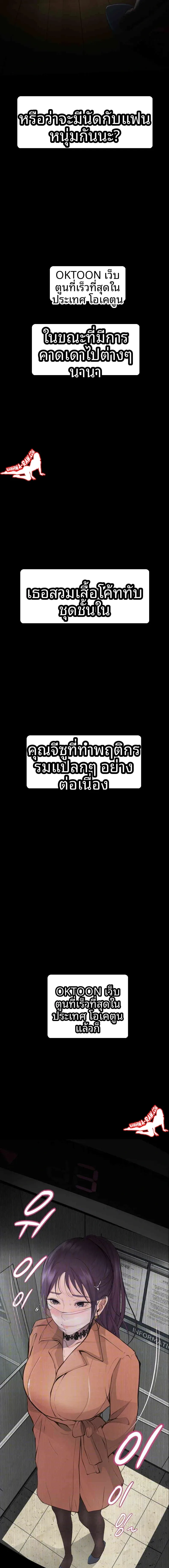 page-11