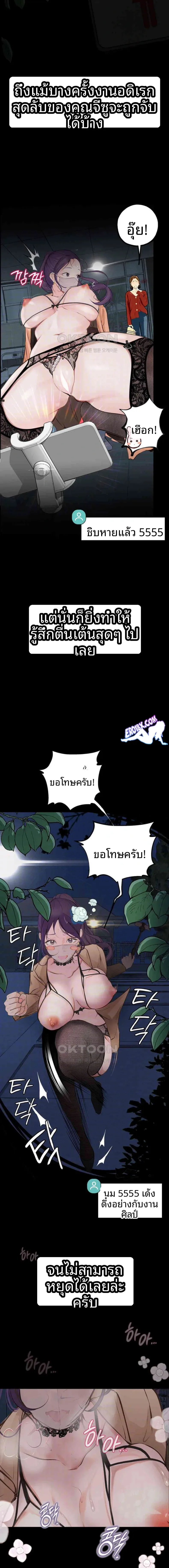 page-15