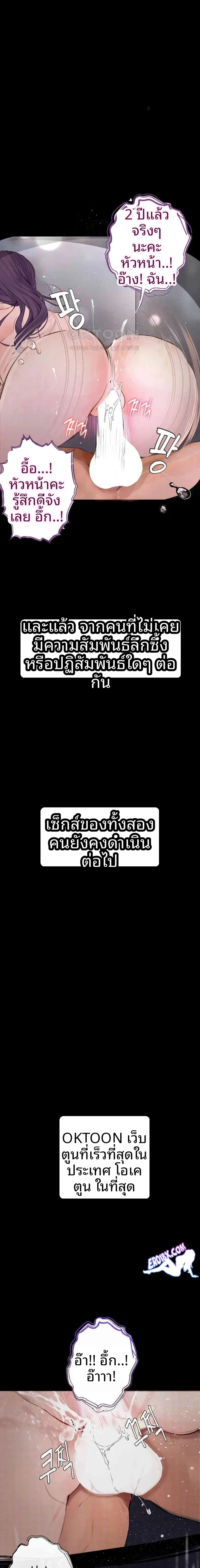 page-16