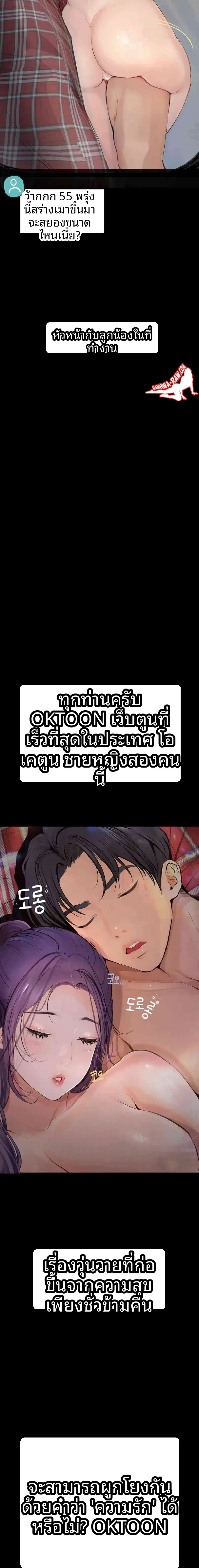 page-21