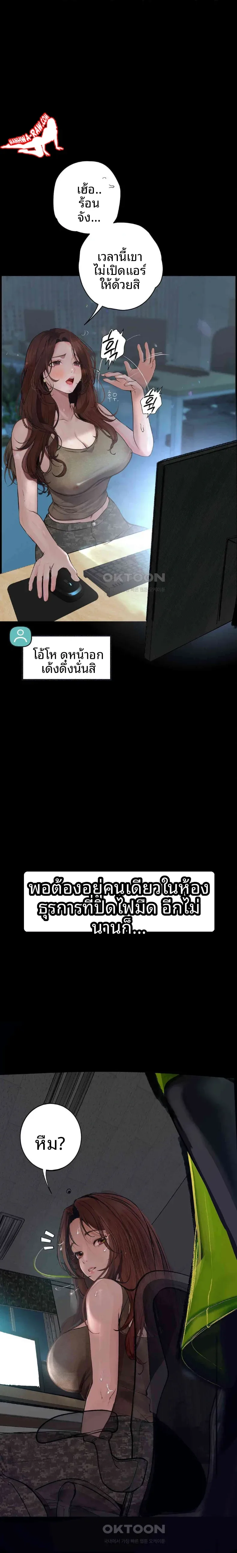page-22