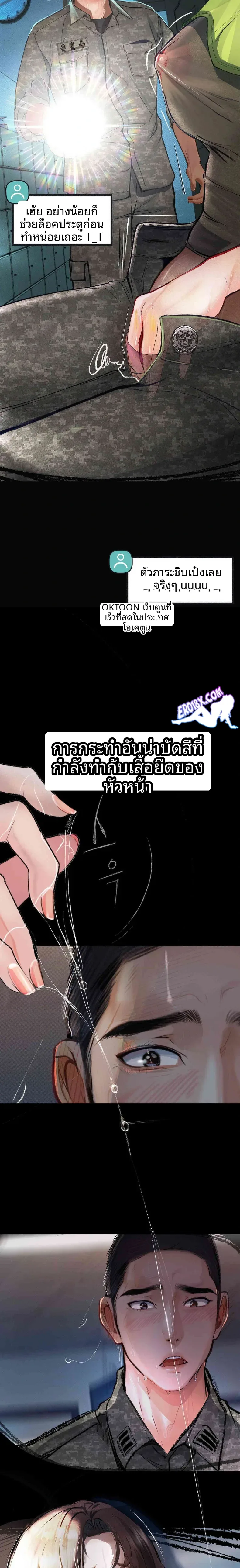 page-27