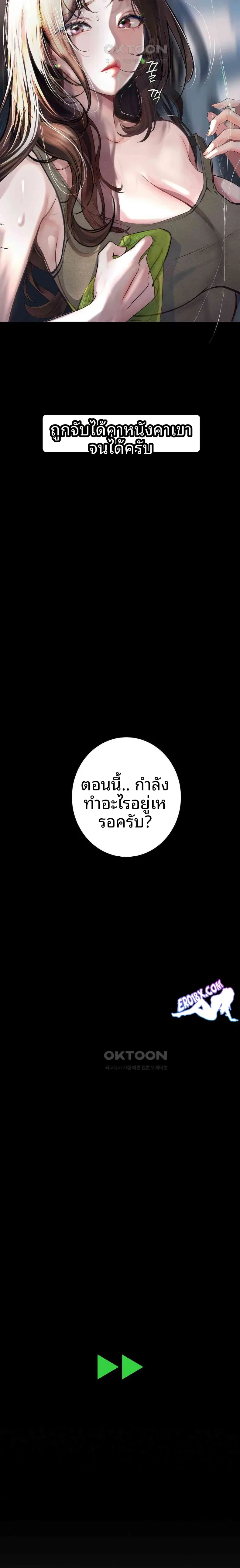 page-28