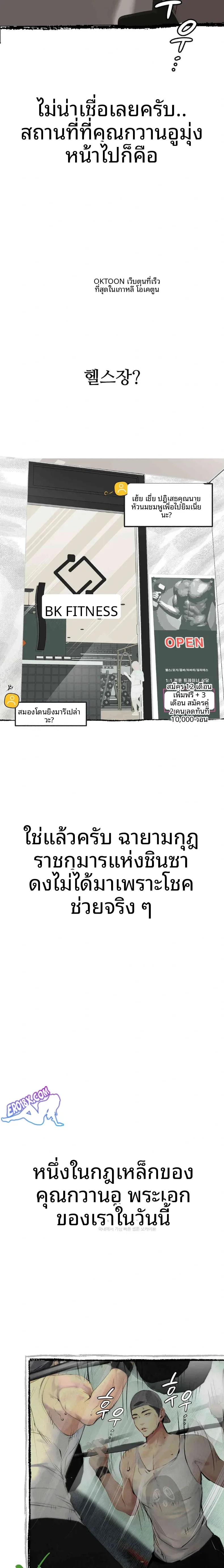 page-16