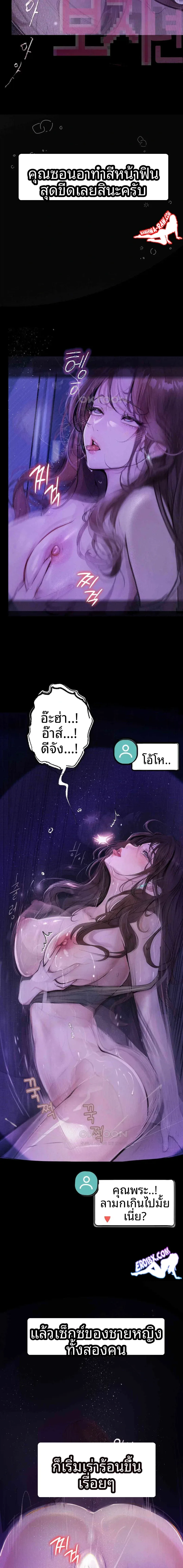 page-19