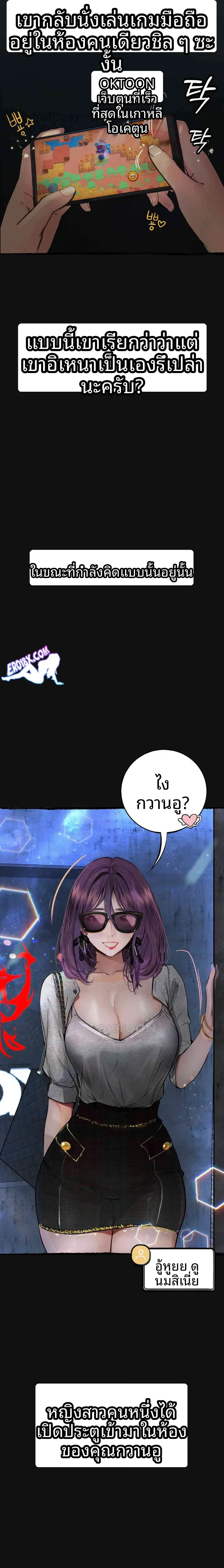 page-22