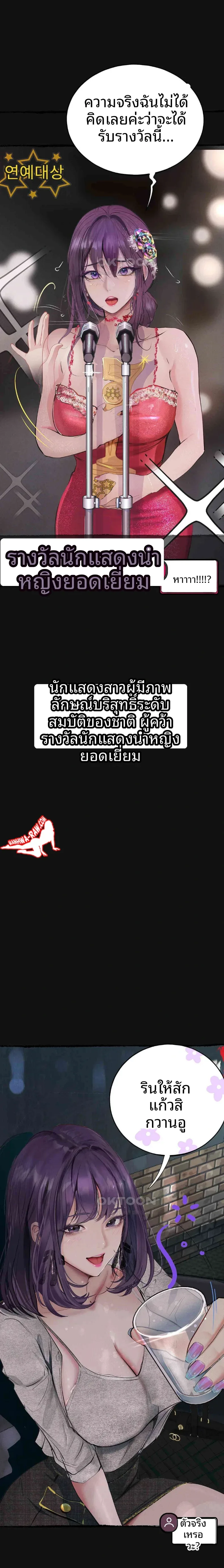 page-26