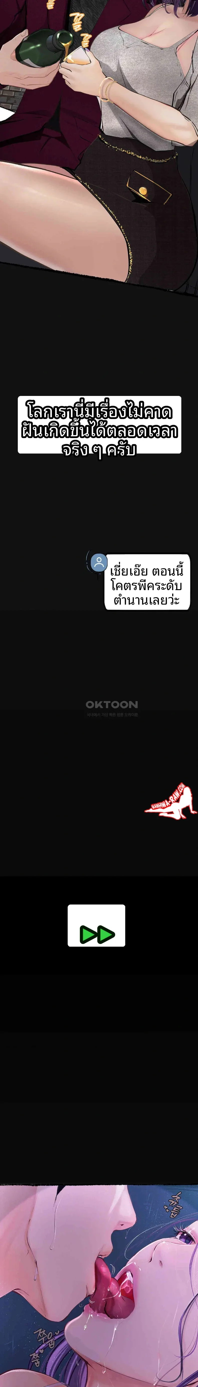 page-28