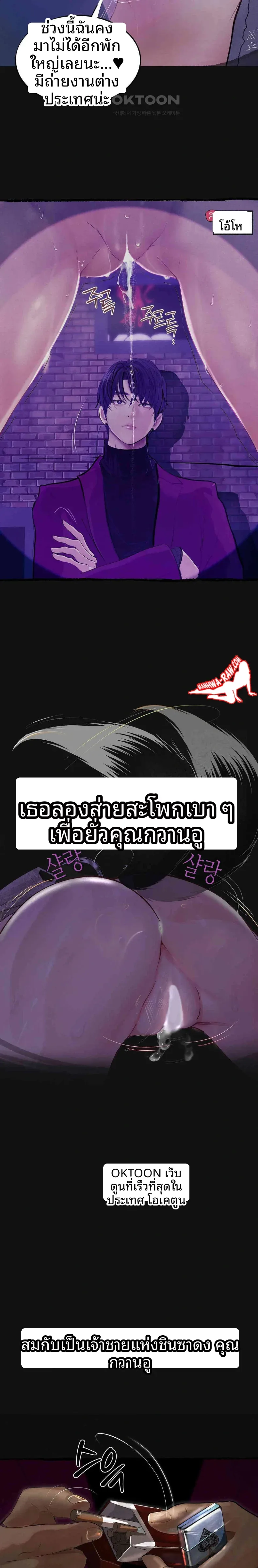 page-15