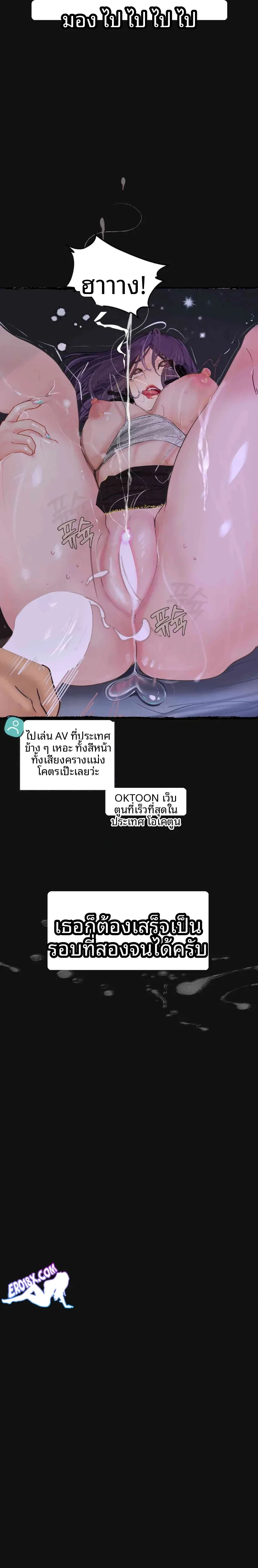 page-24
