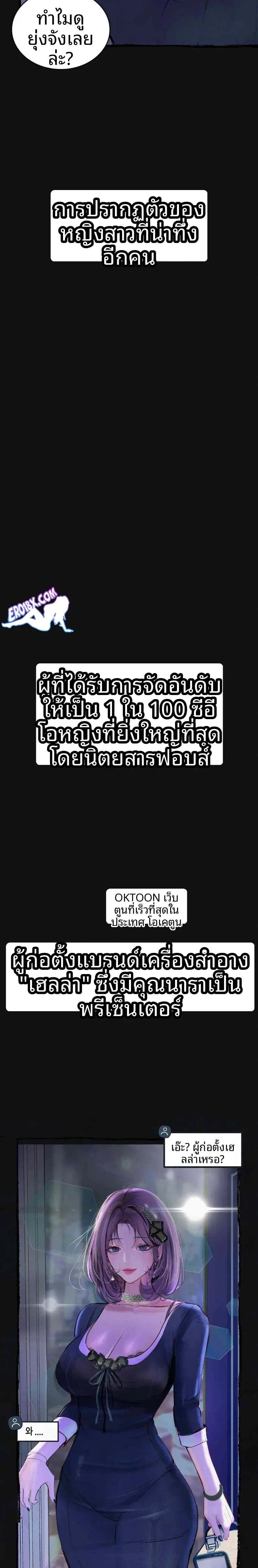 page-28