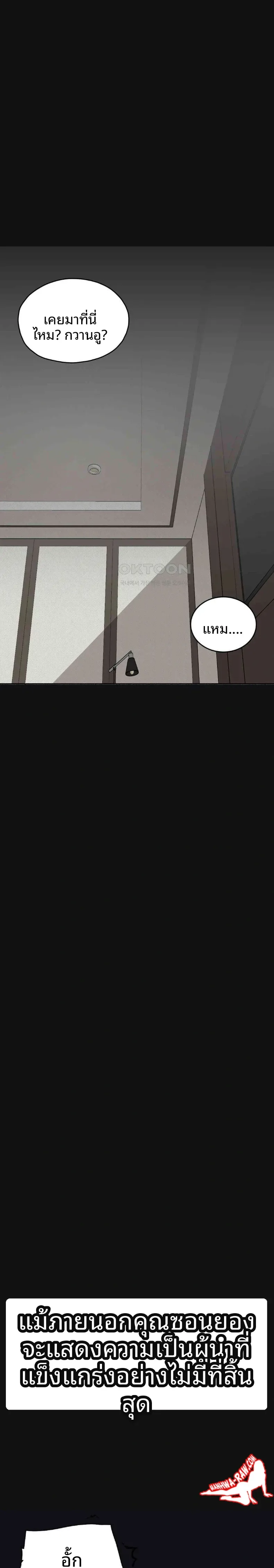 page-12