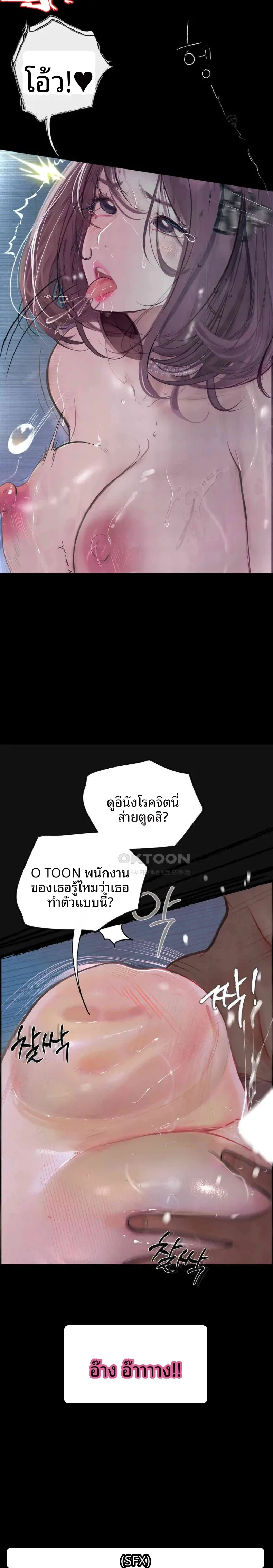 page-19