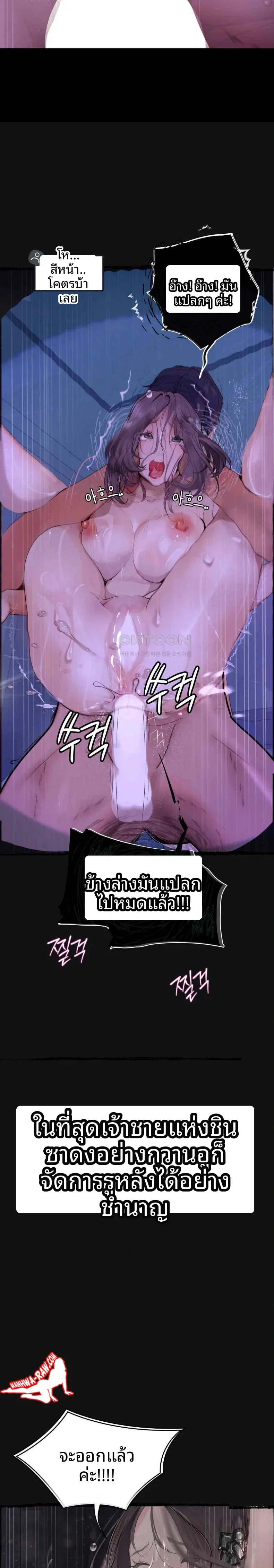 page-22