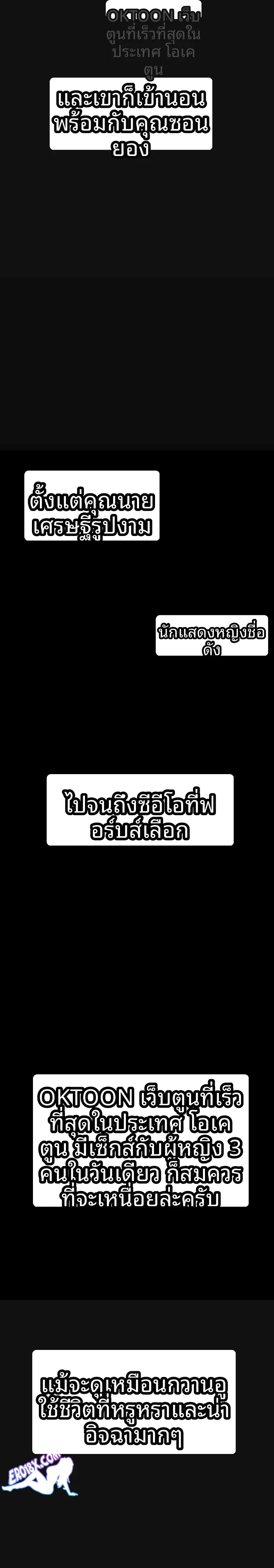 page-26