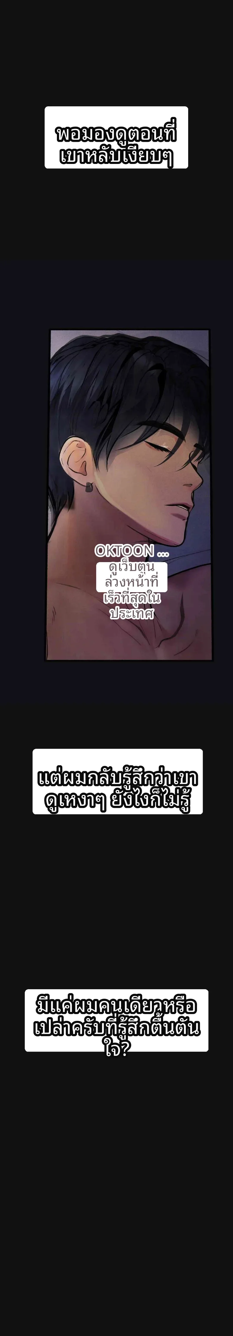 page-27