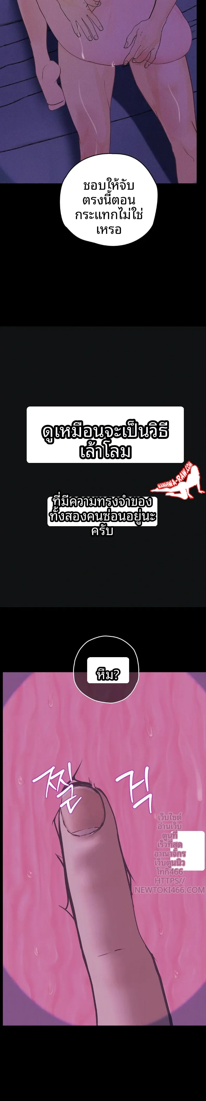 page-11