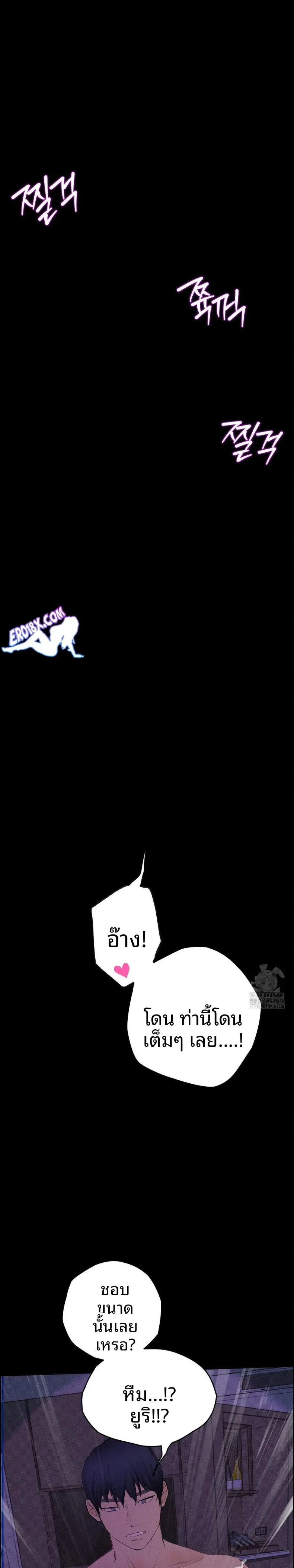 page-15