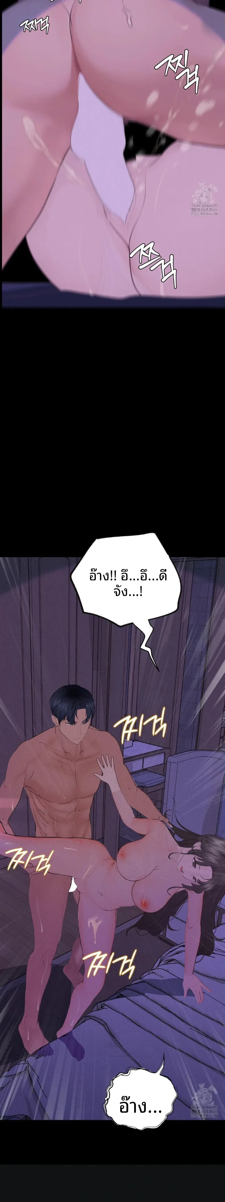page-17