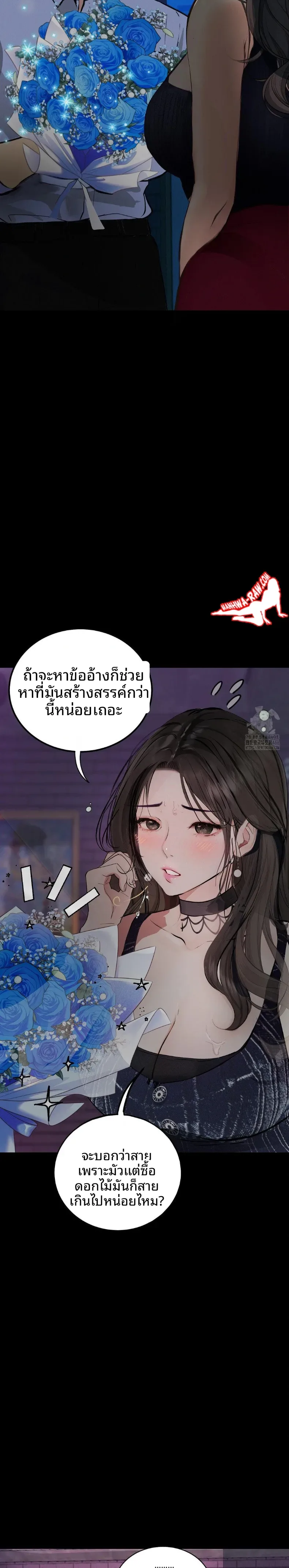 page-21