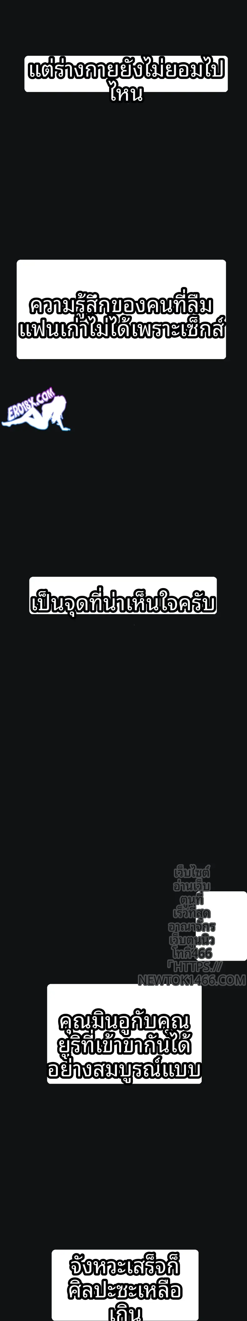 page-18
