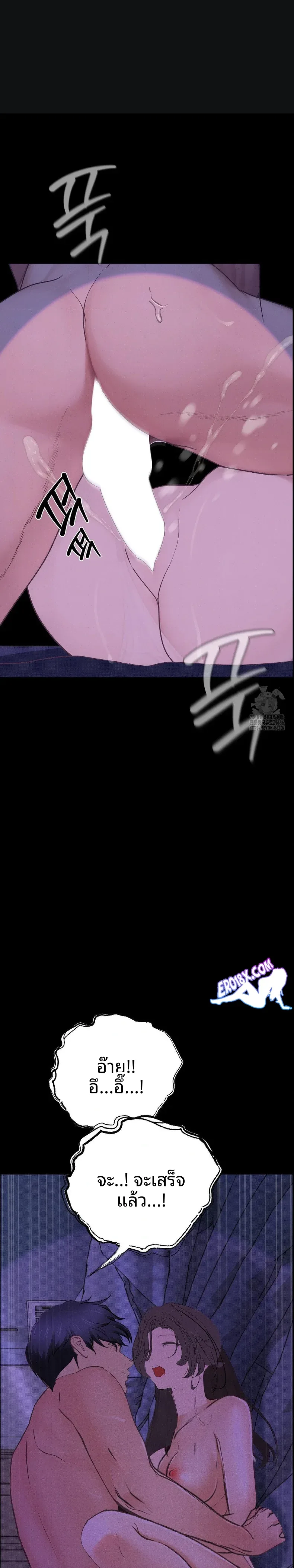 page-19