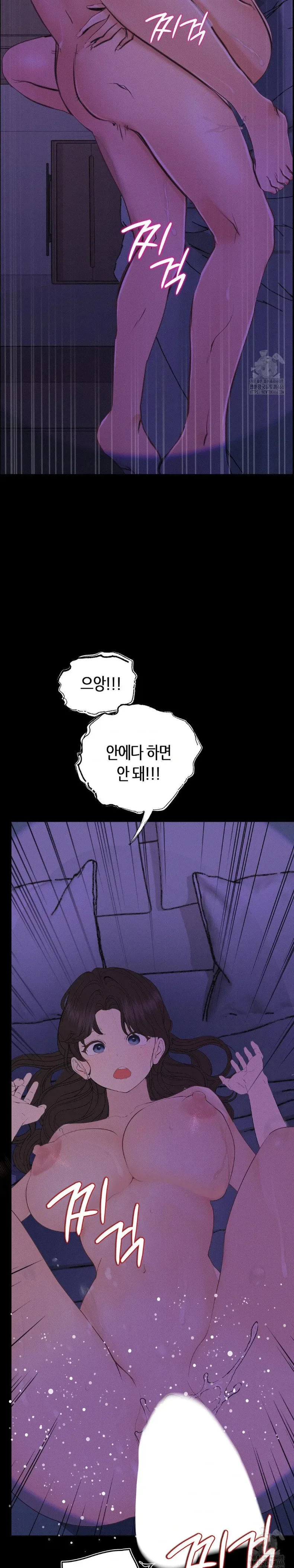 page-20