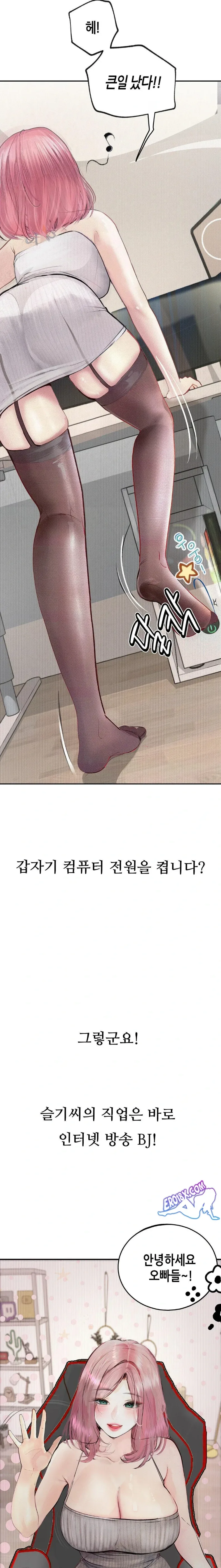 page-11