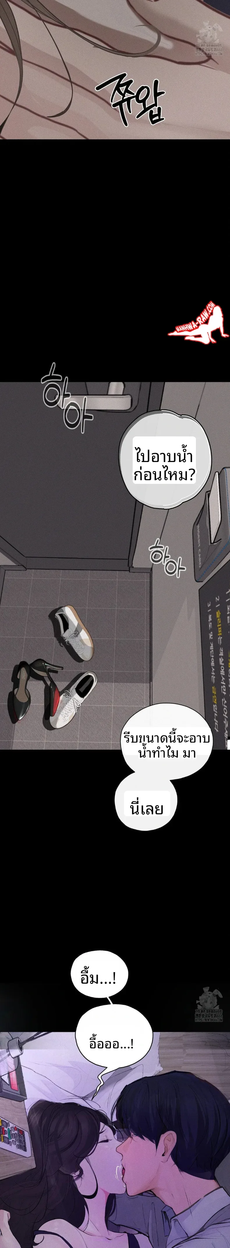 page-29