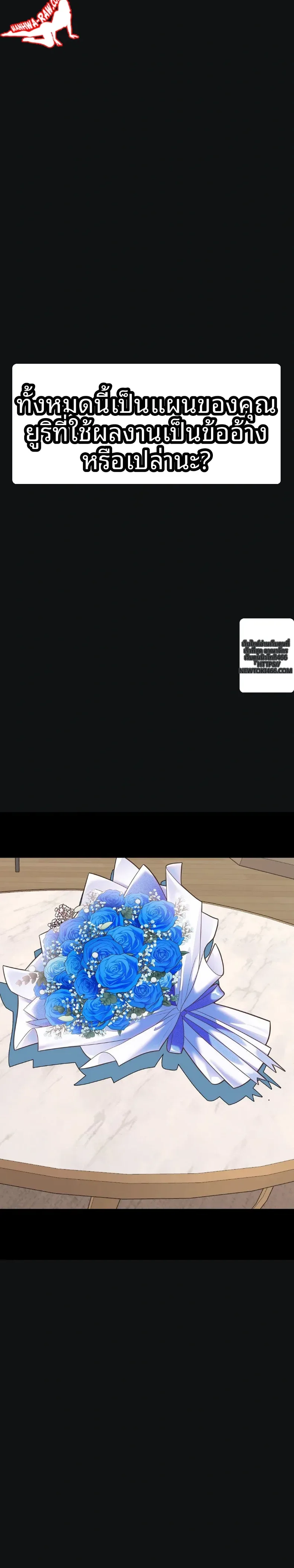 page-26