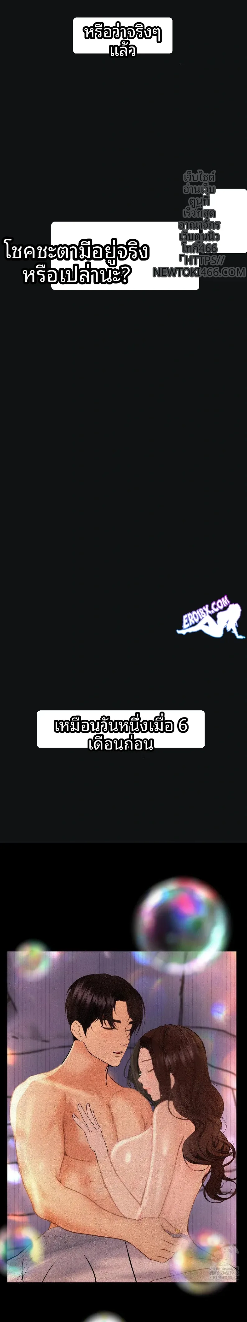 page-27