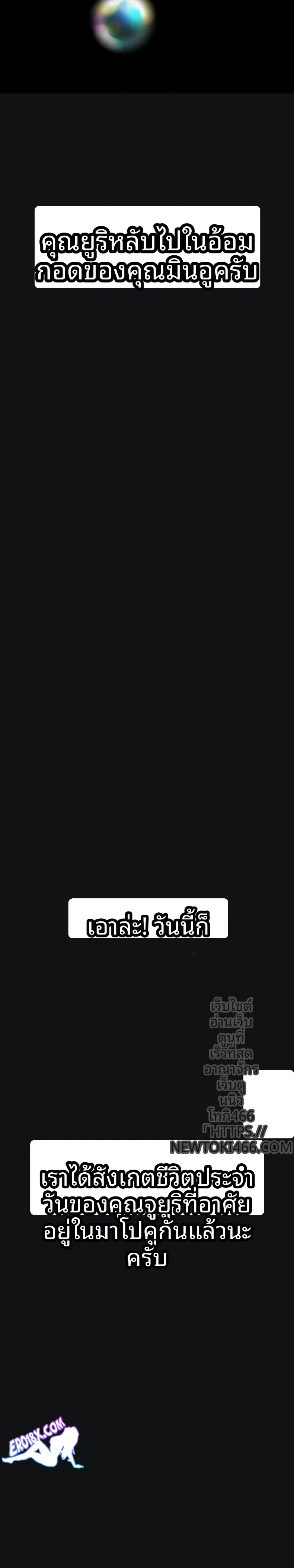 page-28