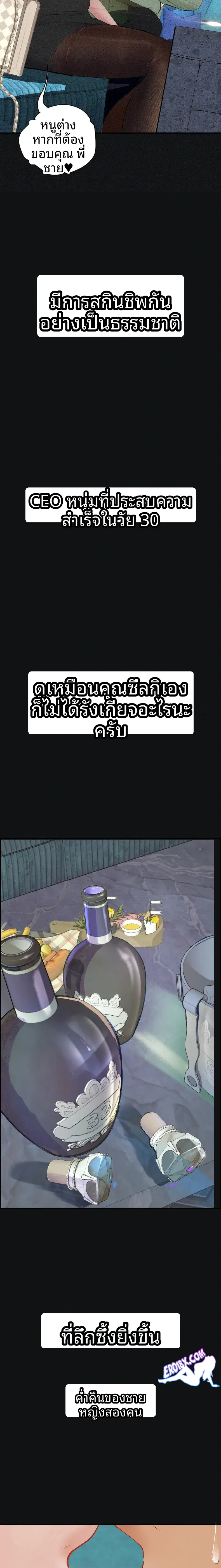 page-22
