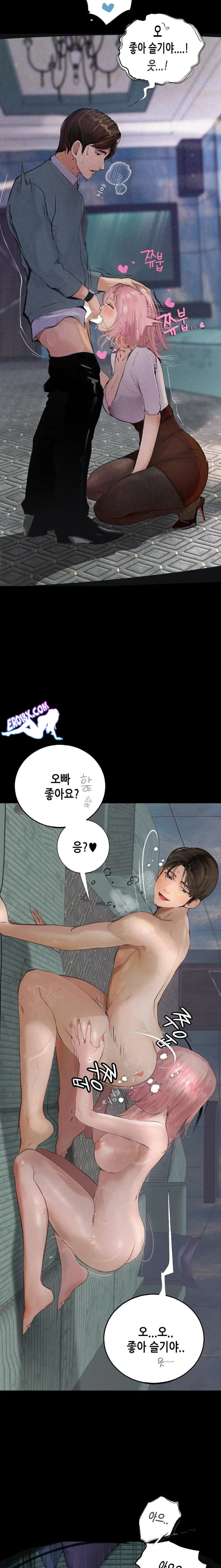 page-29