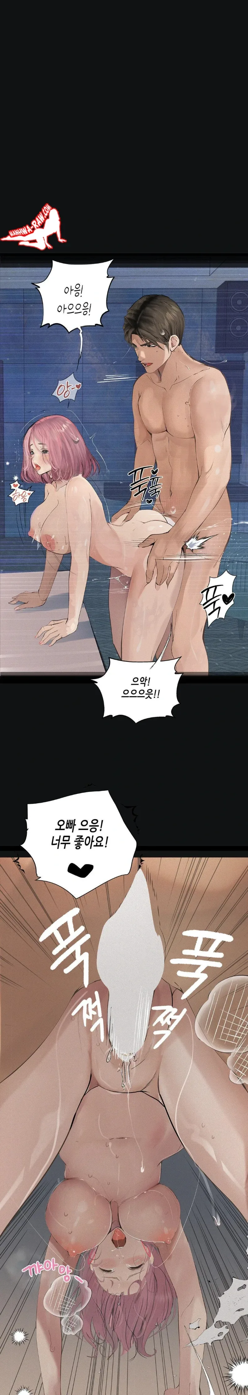 page-12