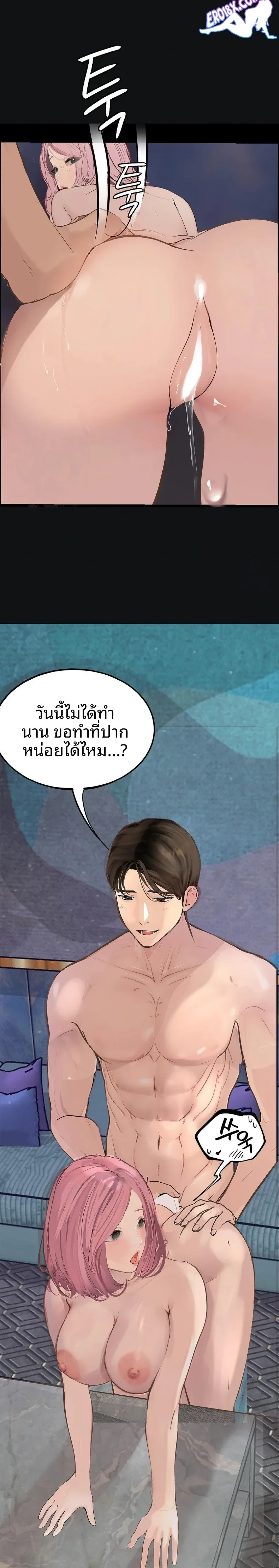 page-16
