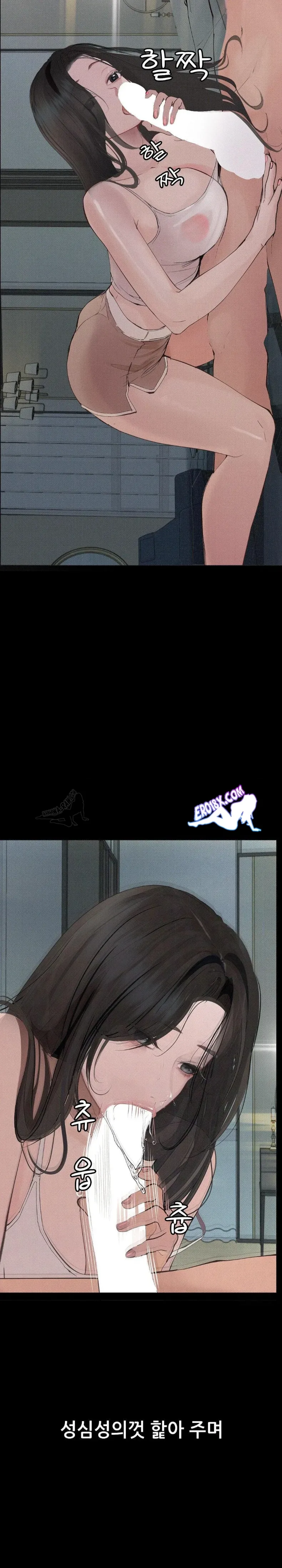 page-12